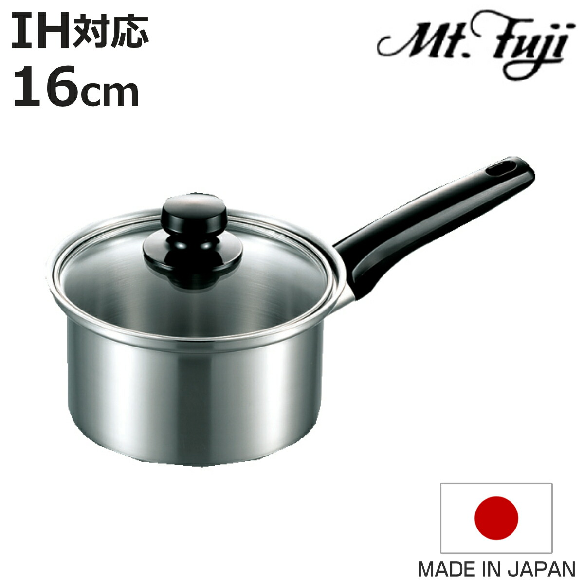 片手鍋 16cm IH対応 エレックマスターライト ミエール ステンレス製 日本製 フジノス （ ガス火対応 ステンレス鍋 ガラス蓋付き 軽い 鍋 なべ 片手なべ 16センチ フタ付き 国産 丈夫 軽量 シンプル 職人 本格 燕三条 調理器具 ）【3980円以上送料無料】