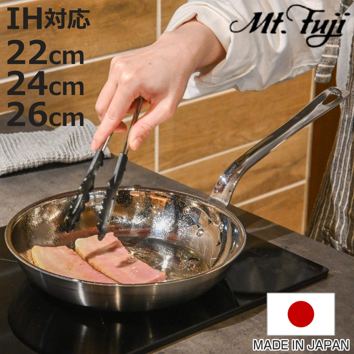 お弁当箱の選び方