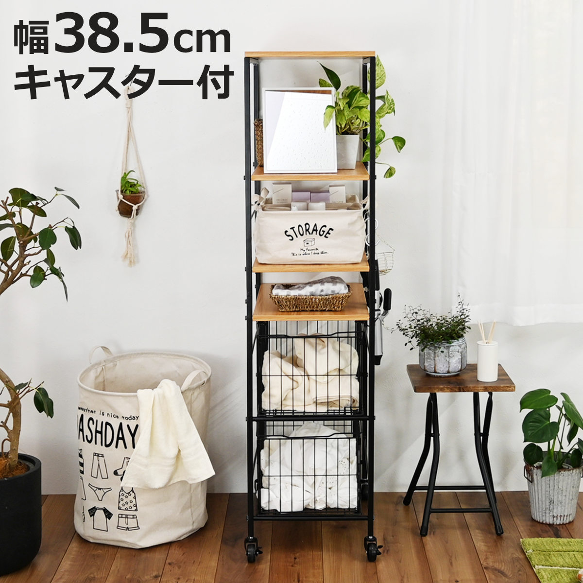 お弁当箱の選び方