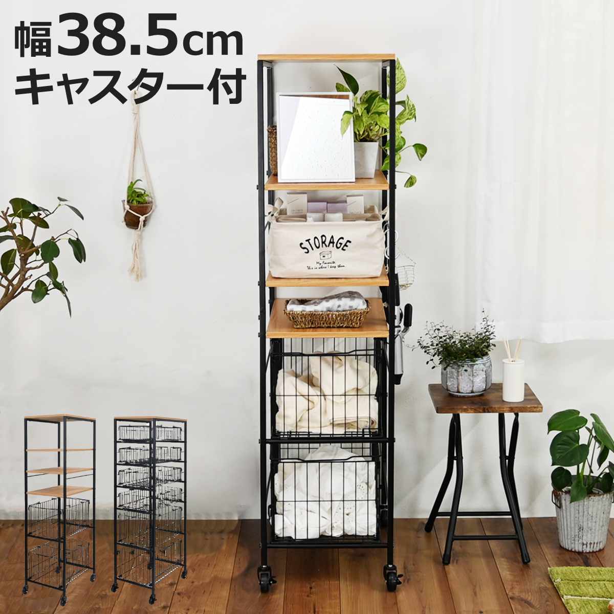 お弁当箱の選び方