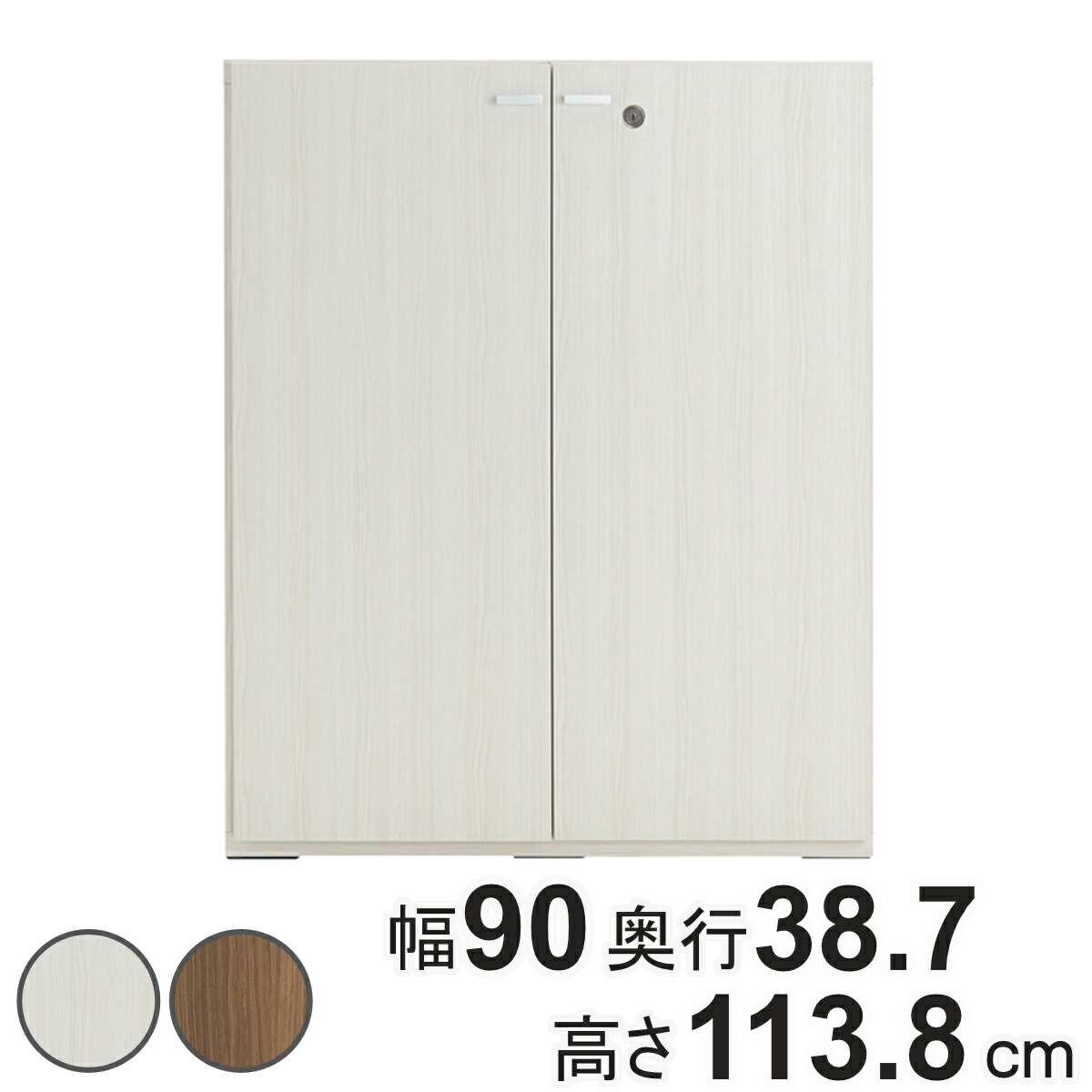 お弁当箱の選び方
