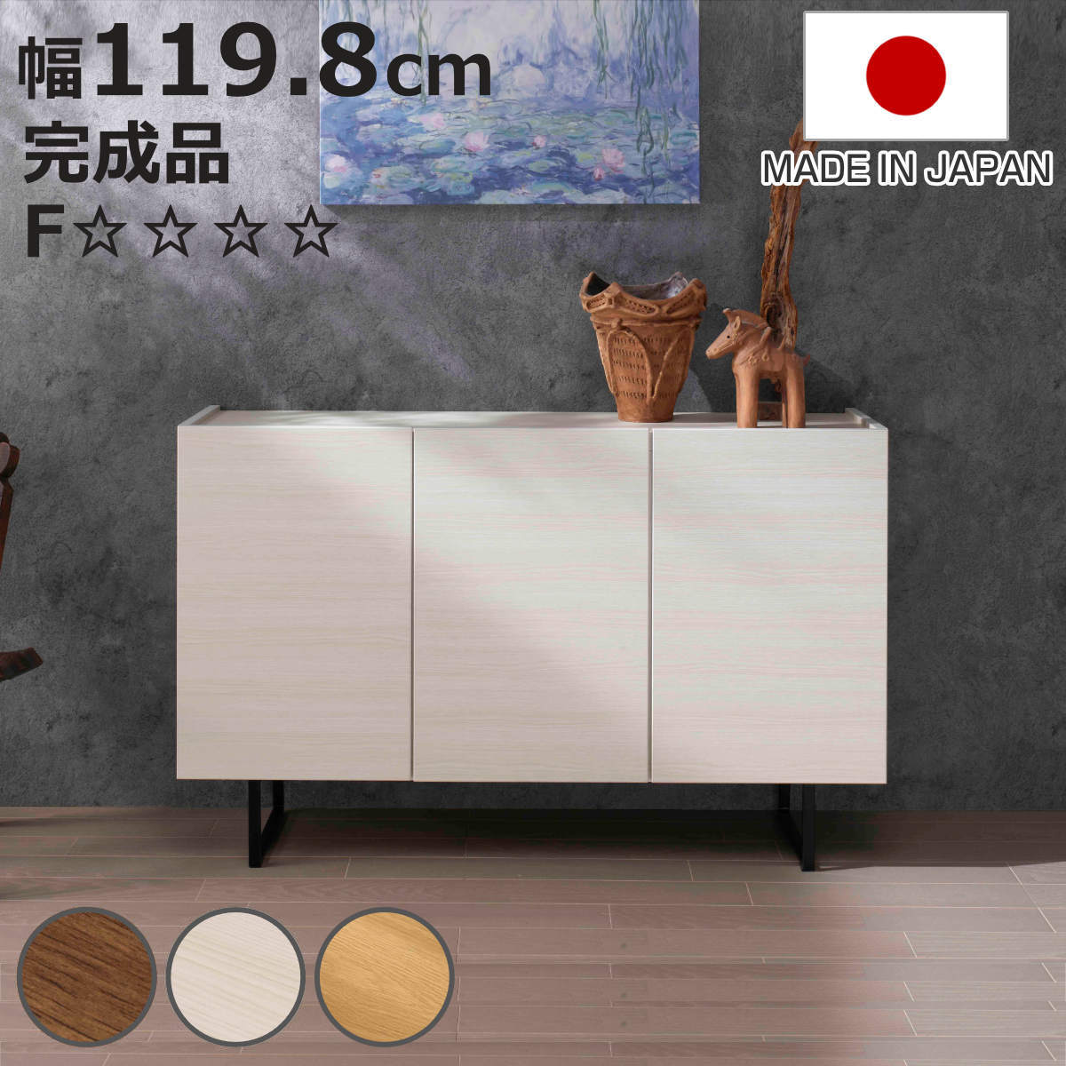 お弁当箱の選び方