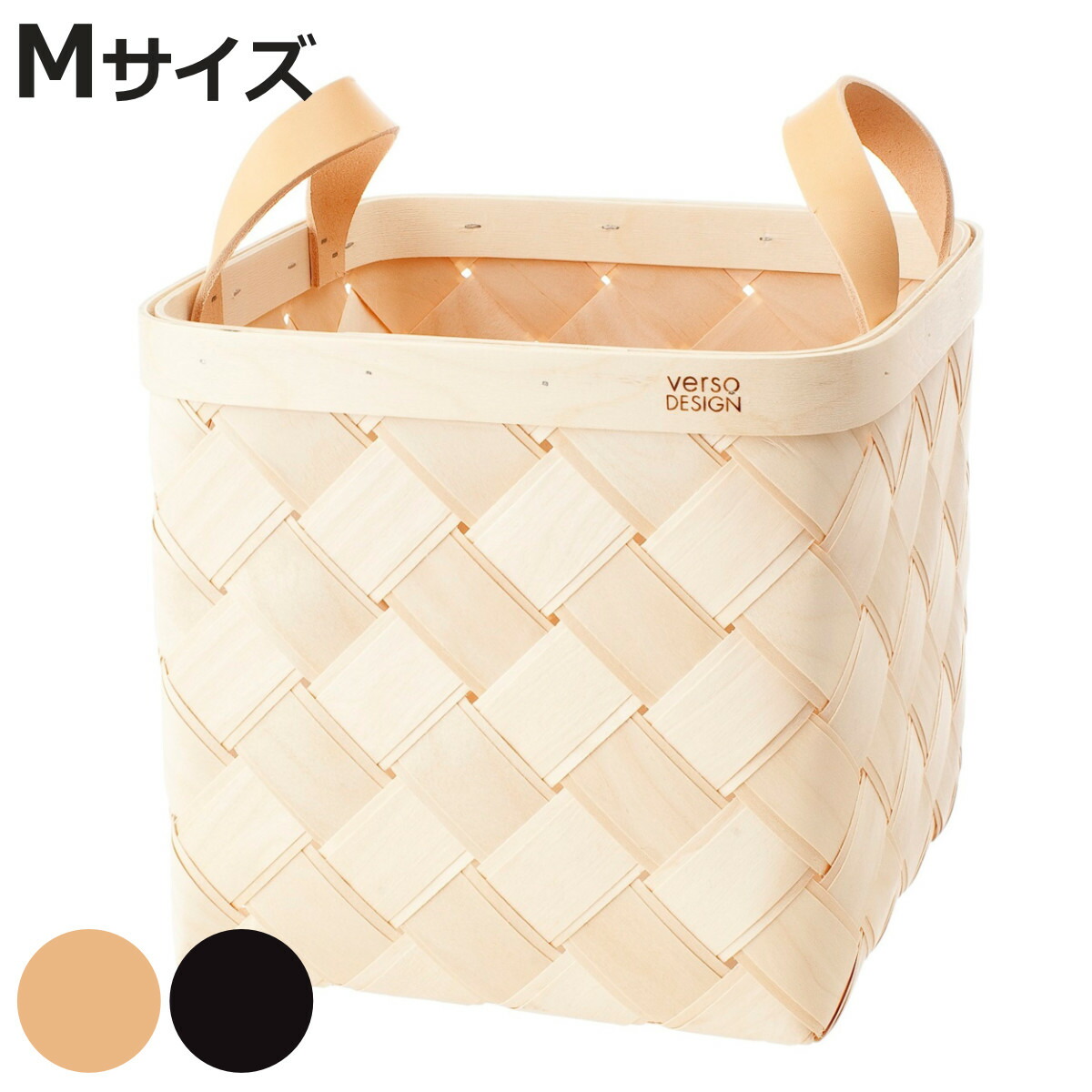 お弁当箱の選び方