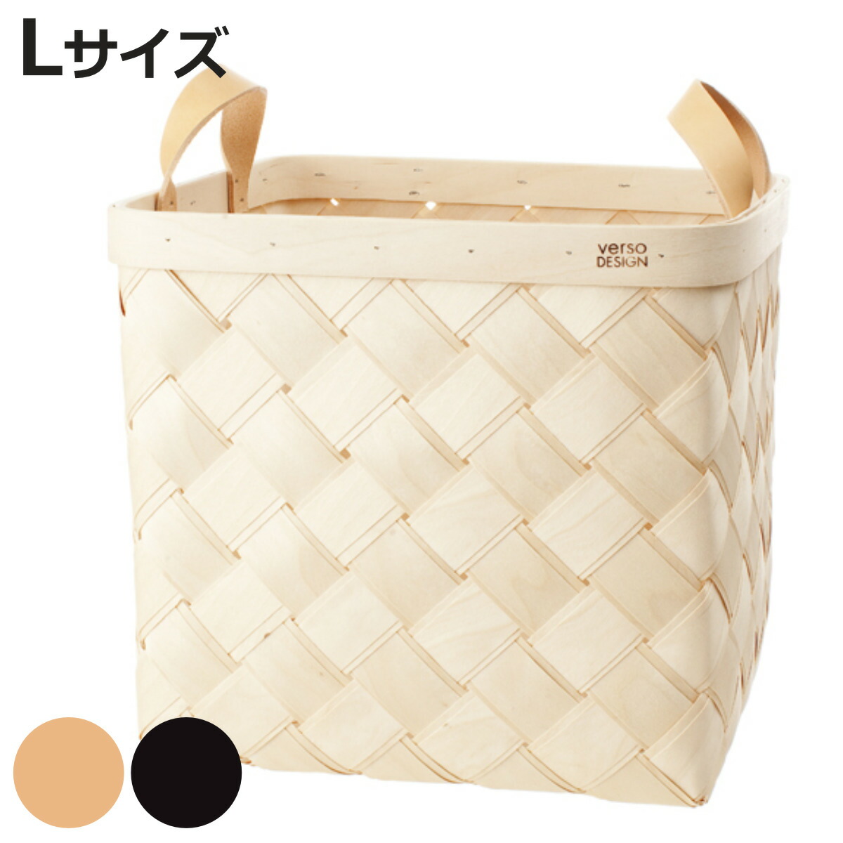 お弁当箱の選び方