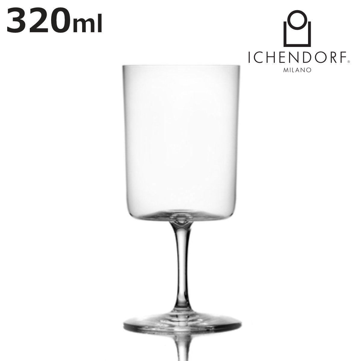 ワイングラス イッケンドルフミラノ 9335303 AIX ワインステムグラス 320ml （ 食洗機対応 ichendorf ガラス イタリア ミラノ グラス ワイン 食器 赤ワイン 白ワイン ハンドメイド おしゃれ プレゼント ギフト ）【3980円以上送料無料】 5,082円