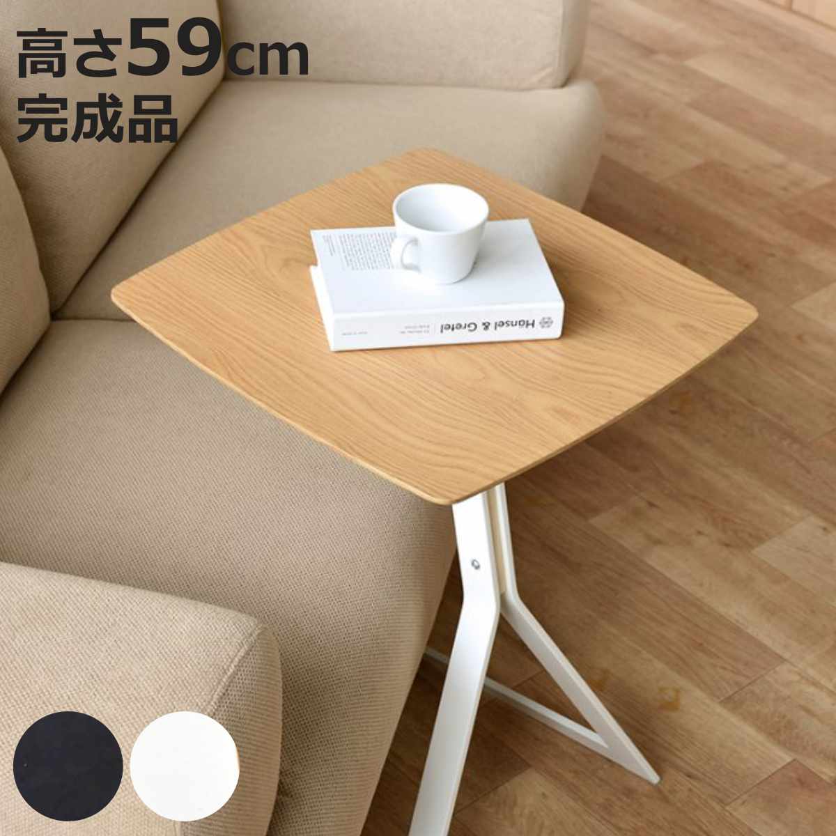 お弁当箱の選び方