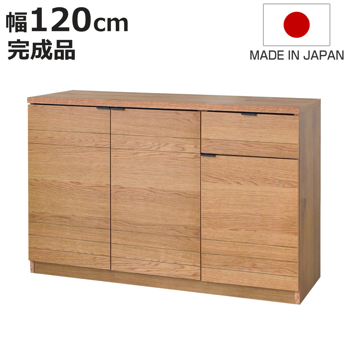 お弁当箱の選び方