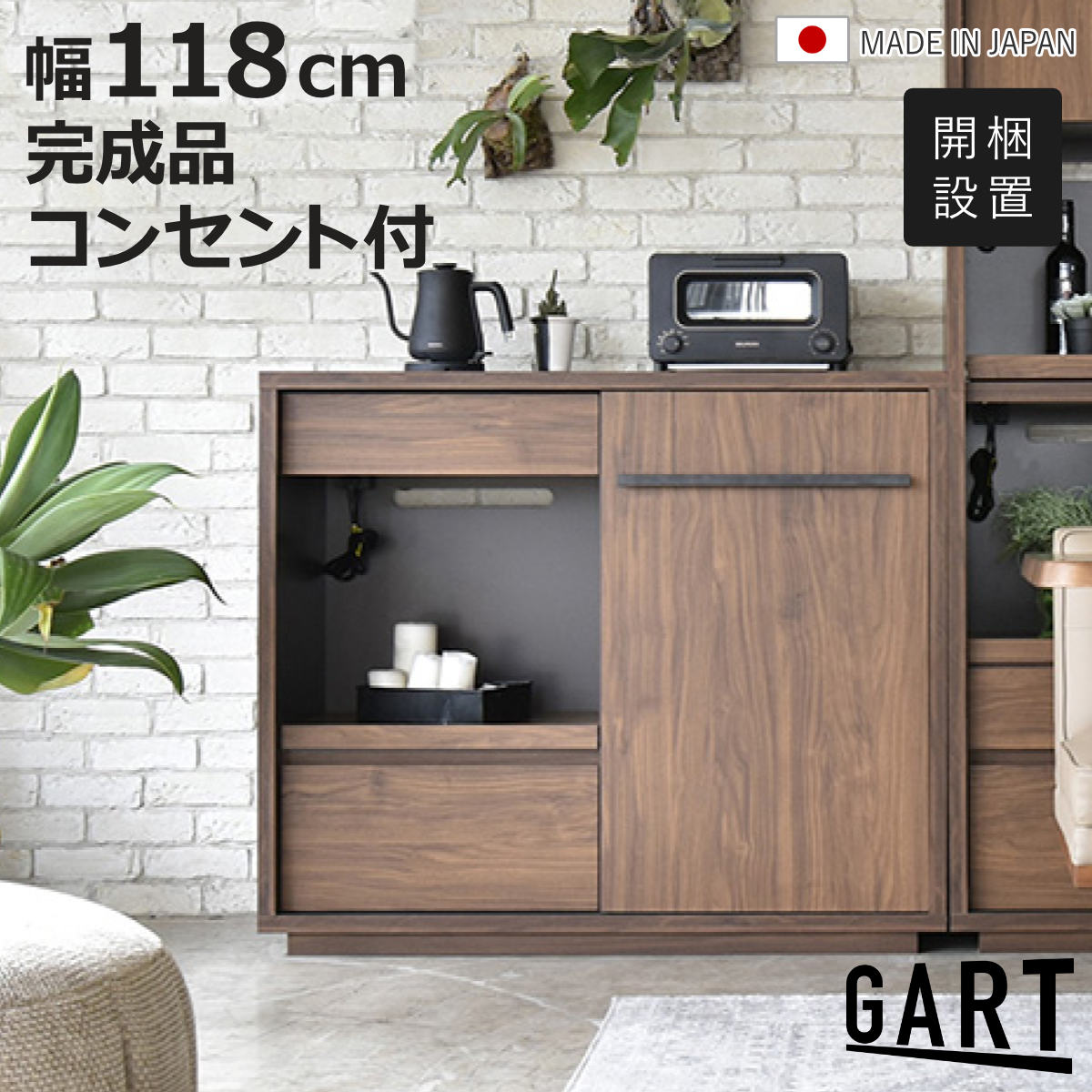 お弁当箱の選び方