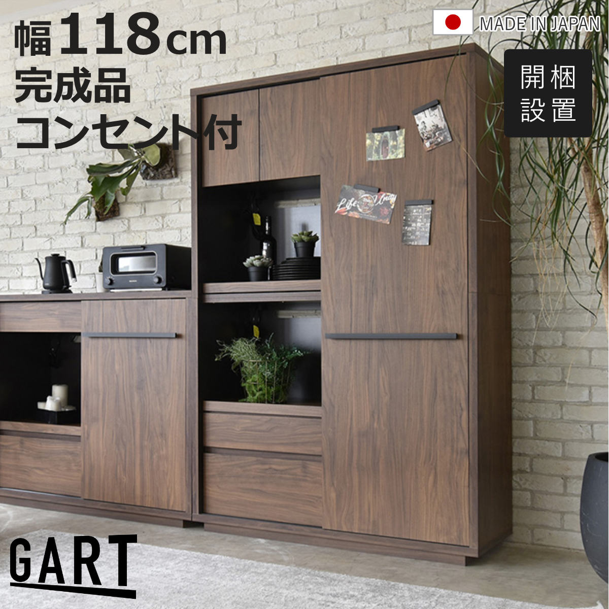 お弁当箱の選び方