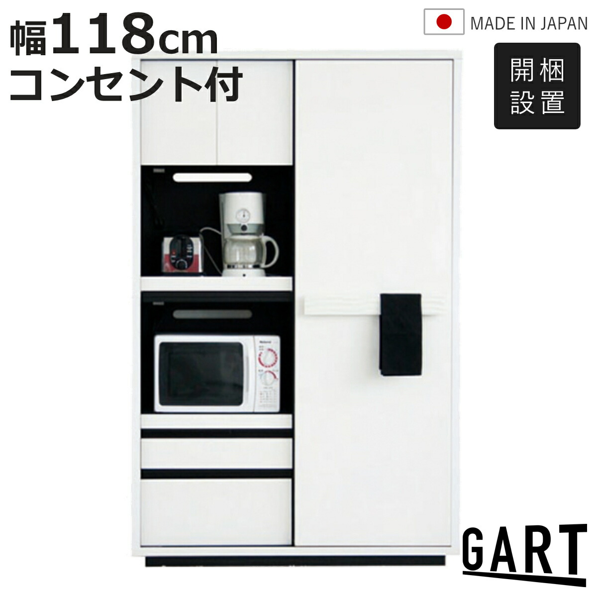 お弁当箱の選び方