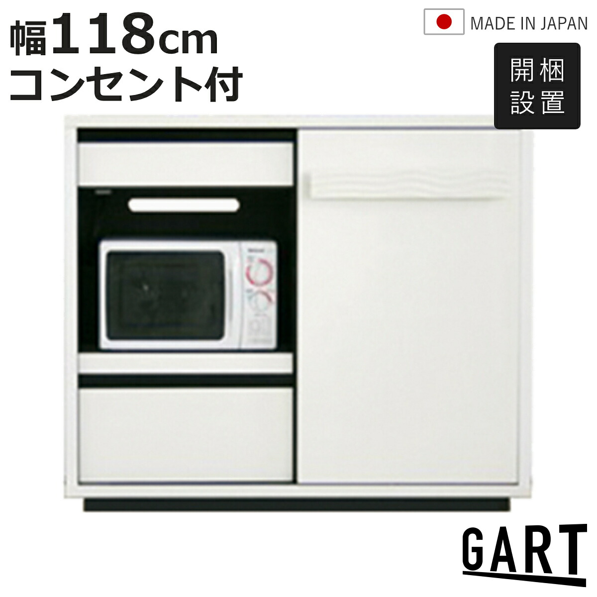 お弁当箱の選び方