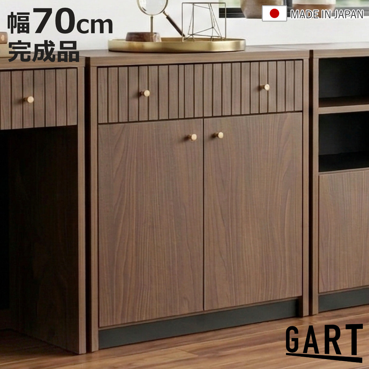 お弁当箱の選び方