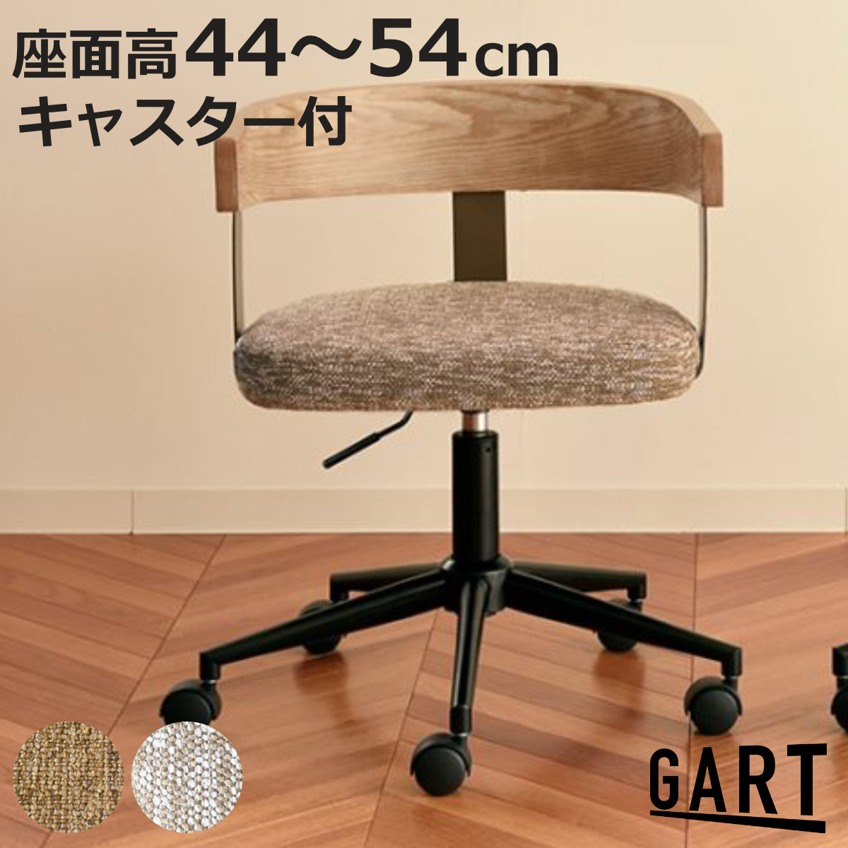 お弁当箱の選び方
