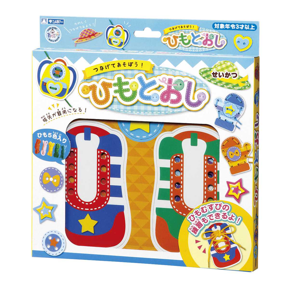 楽天市場】銀鳥 ひもとおし せいかつ { 景品玩具 ひも通し 生活