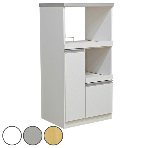 楽天市場】米びつ付！ 60サイズ レンジ台 木製 キッチンカウンター