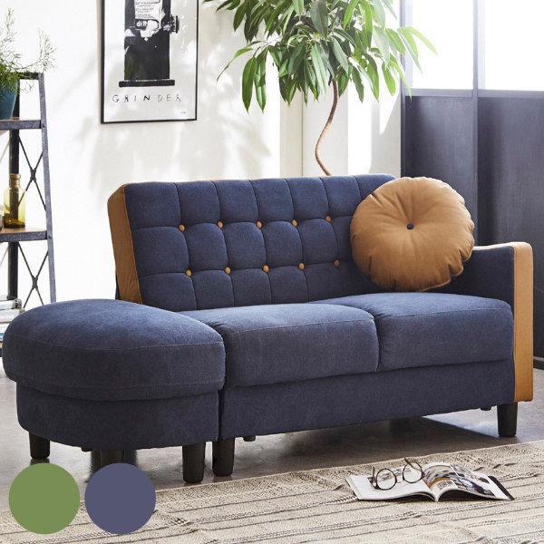 カウチソファ スツール 3980円以上送料無料 スツール付きのカウチソファ キルティング 送料無料 二人掛け リクライニング リビングソファ 収納 ローソファ オットマン コンパクト リクライニング ソファベッド ローソファ 脚 取り外し 2人掛け おしゃれ リビング