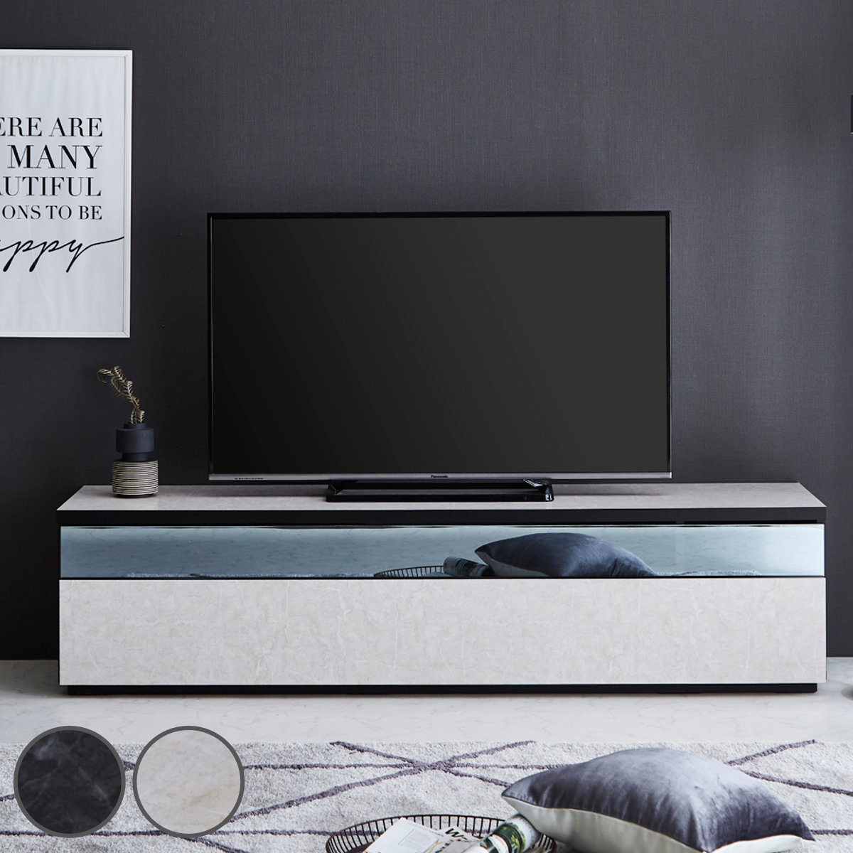 テレビ台 ローボード 石目調 モダンデザイン 日本製 幅180cm ( 送料無料 テレビボード TV台 TVボード テレビラック 完成品 大理石調 台輪 収納 リビング 棚 TV 家具 幅180 AVボード 引き出し ブラック ホワイト ) 【3980円以上送料無料】|お弁当グッズのカラフルボックス