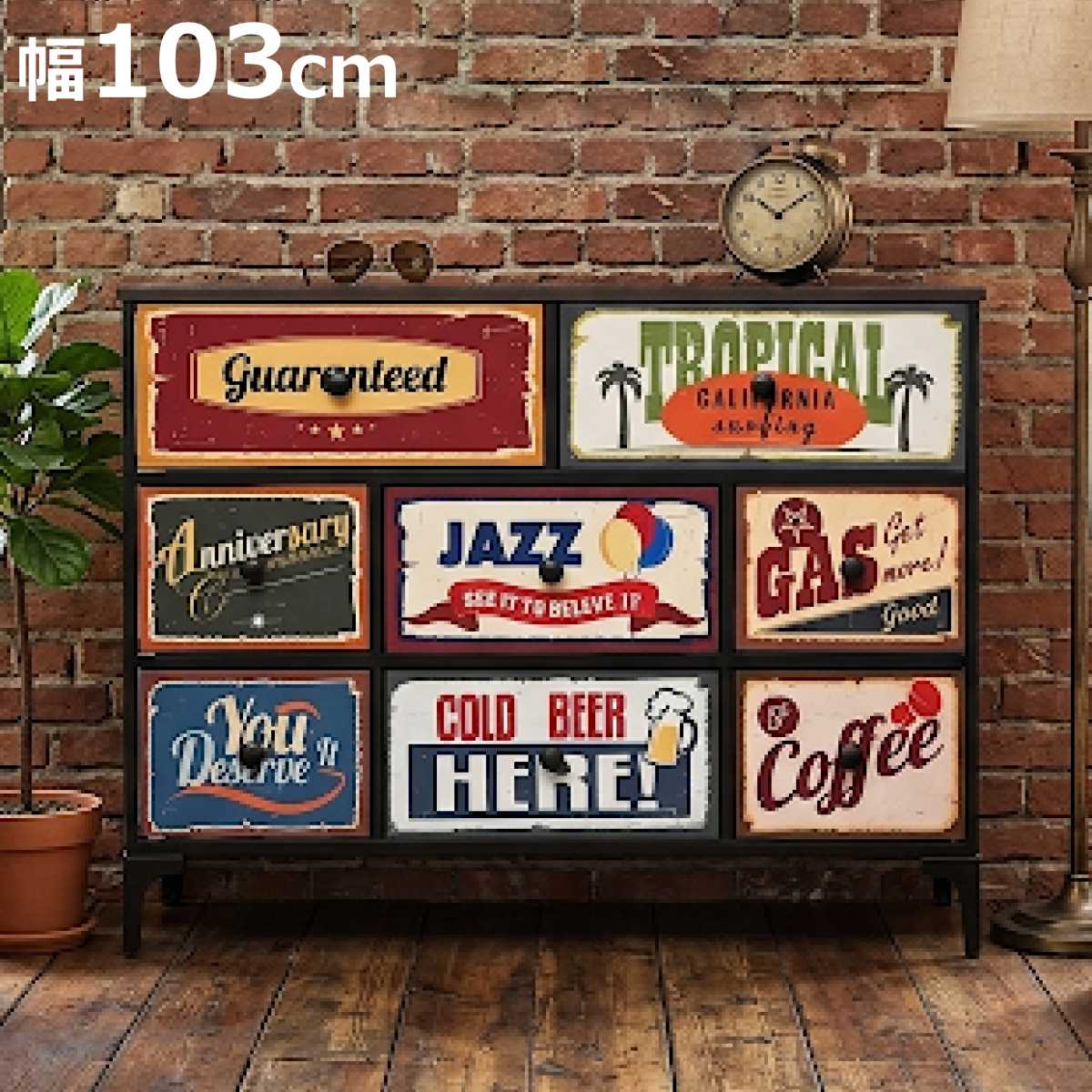 チェスト 幅103cm 3段 8杯 アメリカン 完成品 ( 引出し 棚 ラック 収納 レトロ 衣類収納 お掃除ロボット対応 軽量 八杯 衣替え 鉄フレーム アジャスター付き )【3980円以上送料無料】|お弁当グッズのカラフルボックス