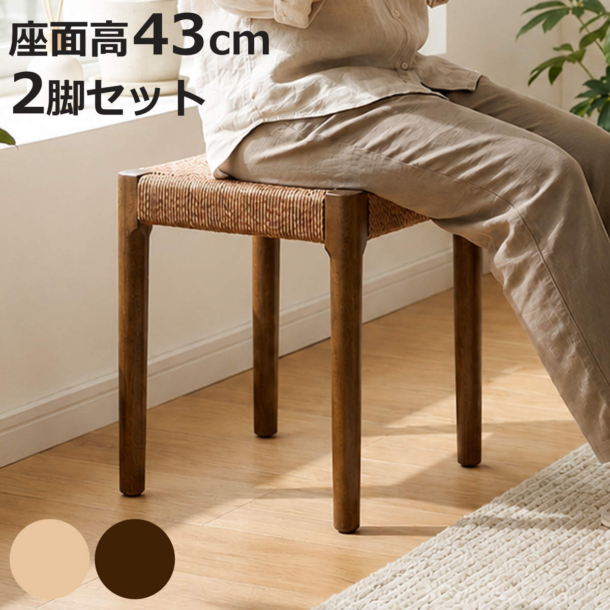 お弁当箱の選び方
