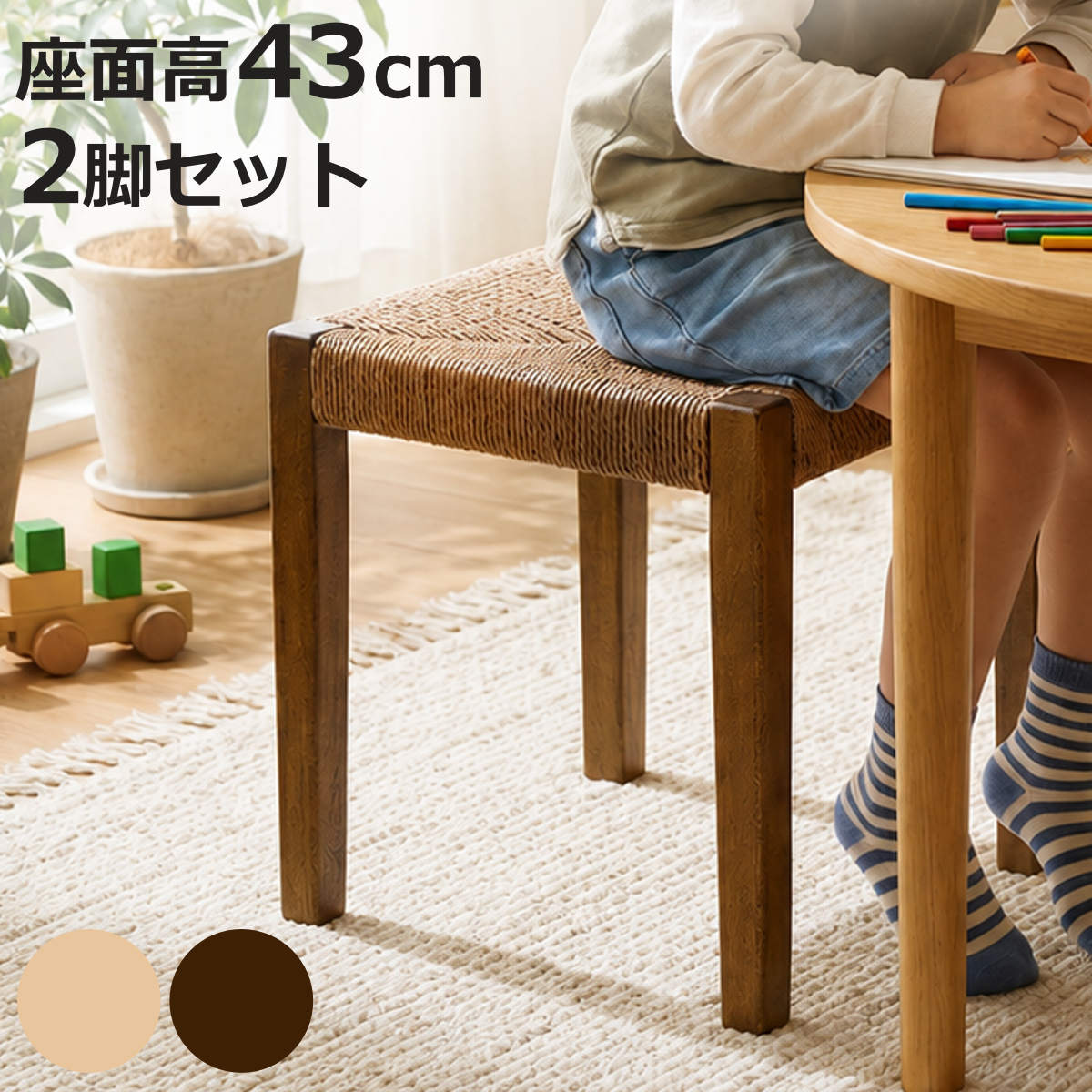 お弁当箱の選び方
