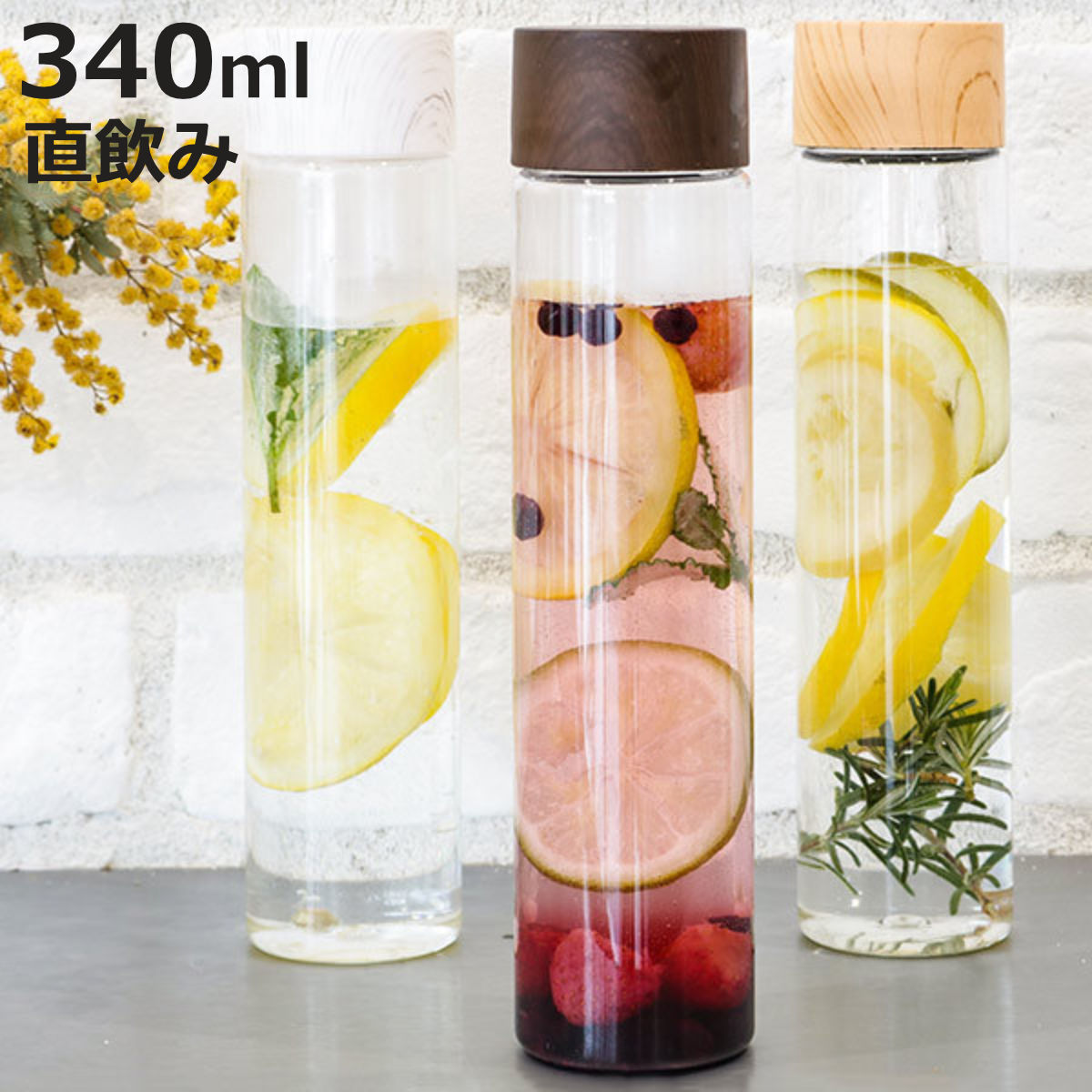 340ml 340ml