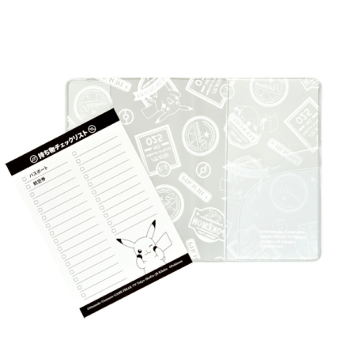 パスポートカバー ポケットモンスター ケース パスポート入れ パスポートケース ポケモン ピカチュウ パスポート