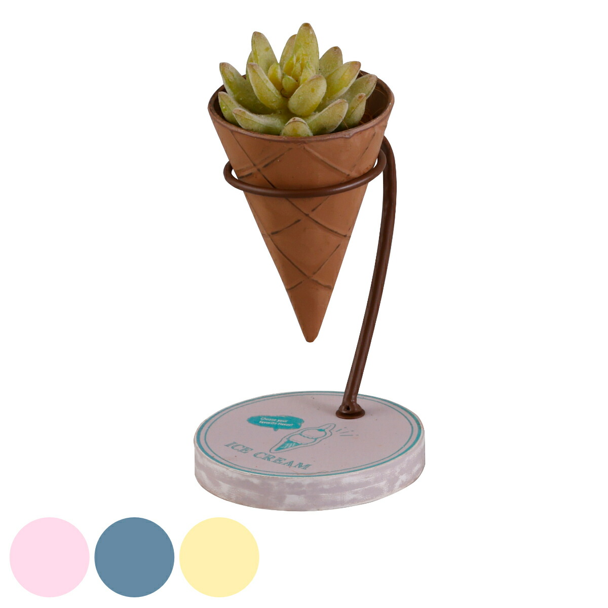 楽天市場】植木鉢 おしゃれ アイスクリーム・フラワーポット・S