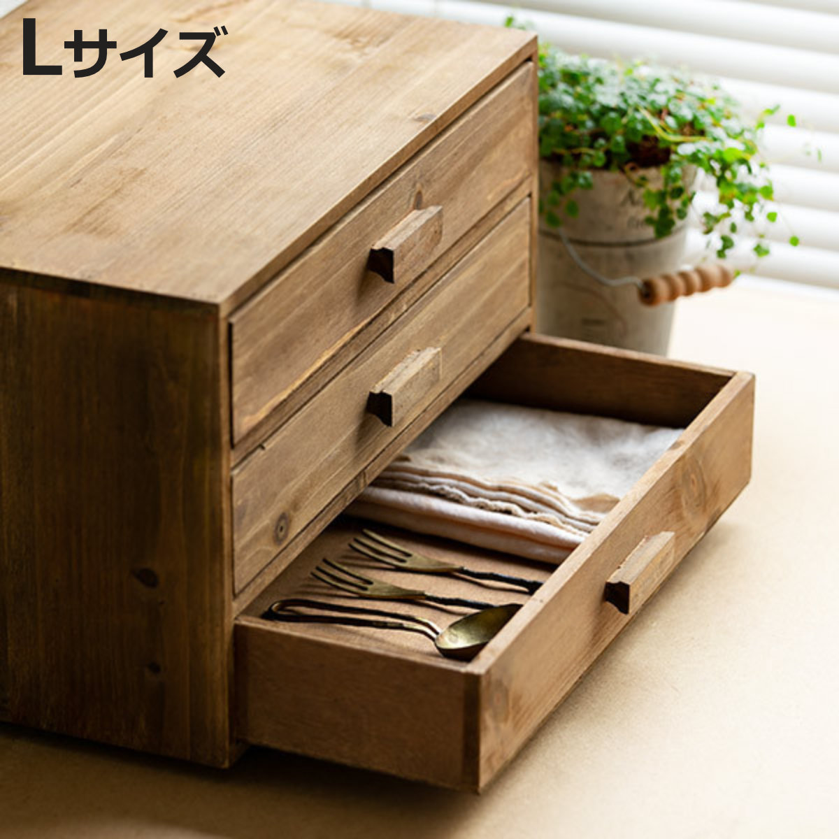 昭和　アンティーク　木製　書類棚　書類ケース　箪笥　レターケース　引き出し 楽天市場】【当店限定特典付】レターケース おしゃれ a4 横 木製 浅型