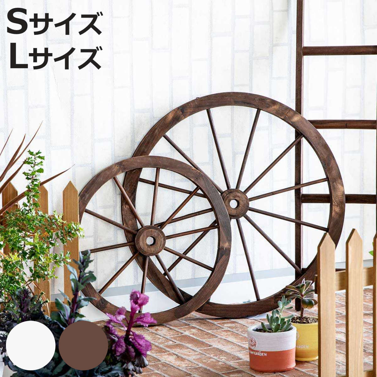 木製　水車　置物　庭園　アンティーク　レトロ　回転　高さ41cm 木製 水車 置物 庭園 アンティーク レトロ 回転 高さ41cm - メルカリ