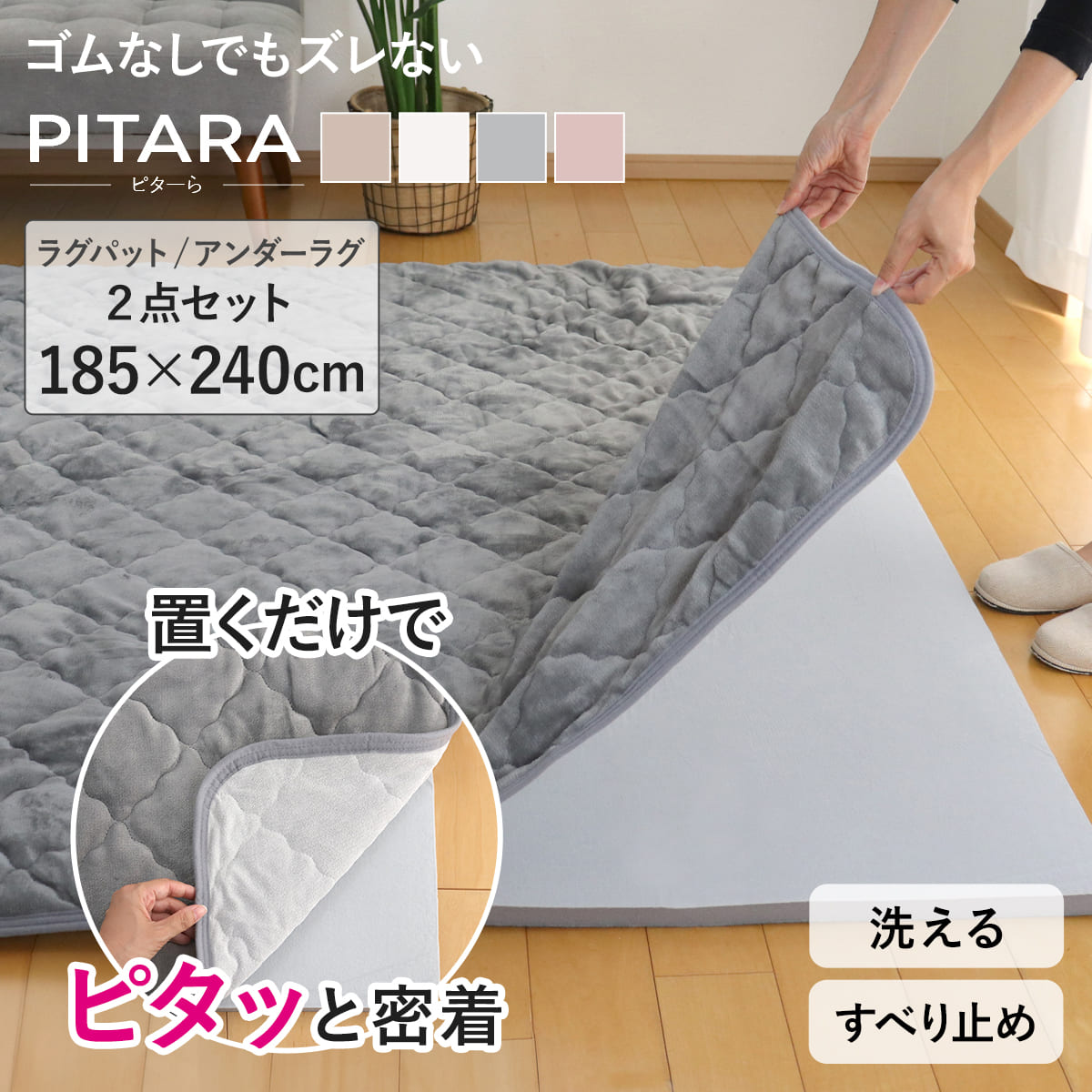 お弁当箱の選び方