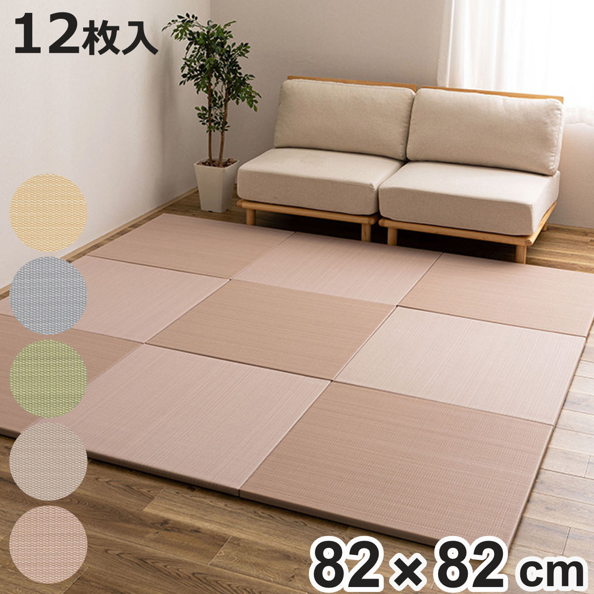 お弁当箱の選び方