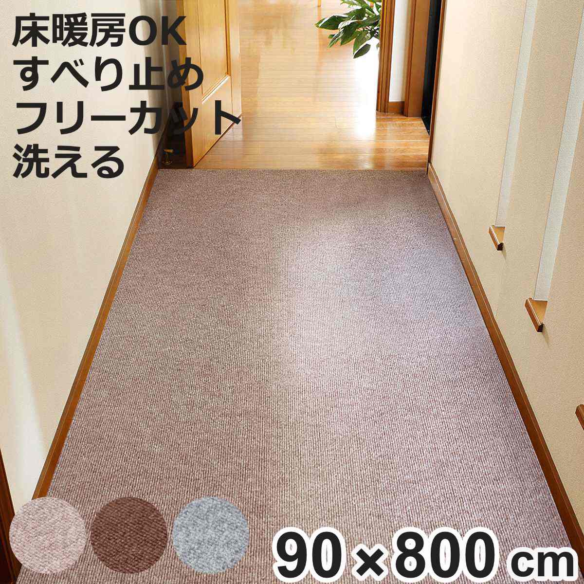 お弁当箱の選び方