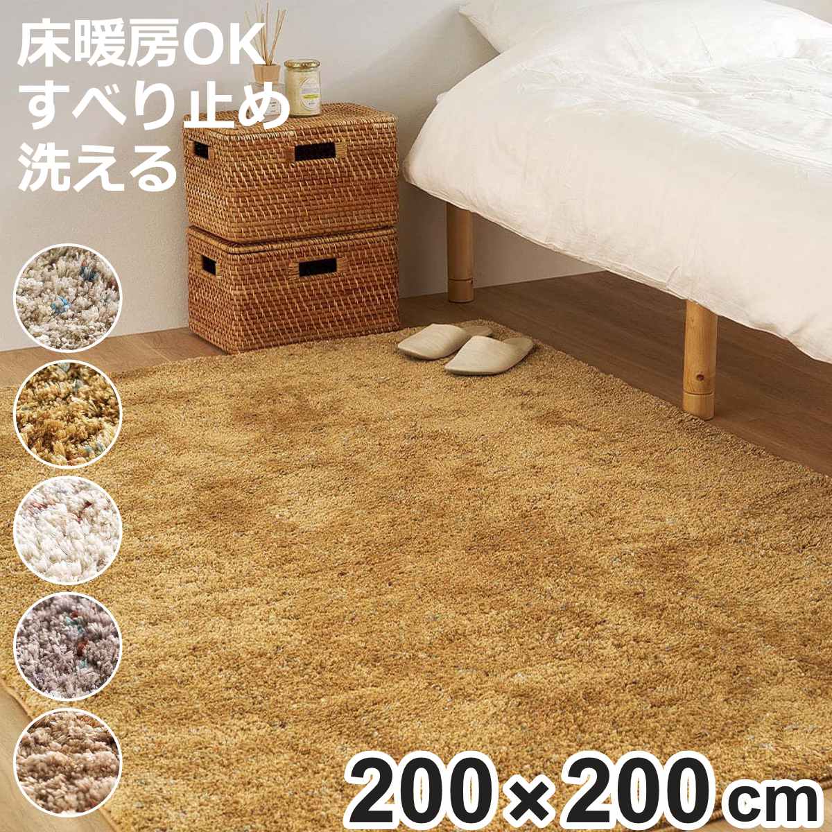 お弁当箱の選び方