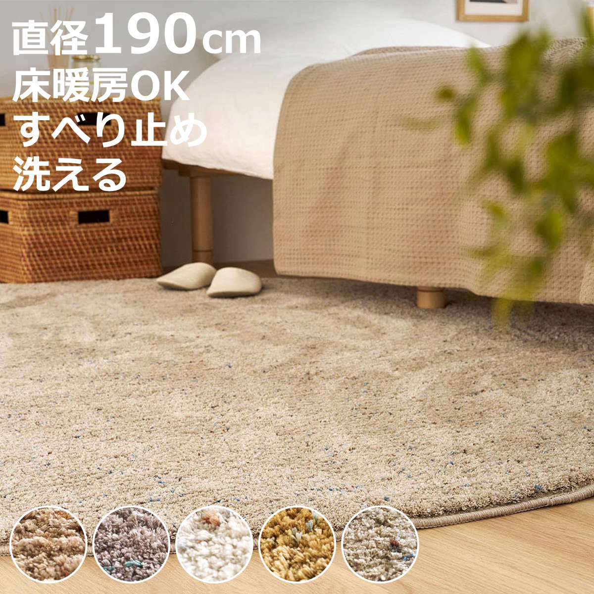 お弁当箱の選び方