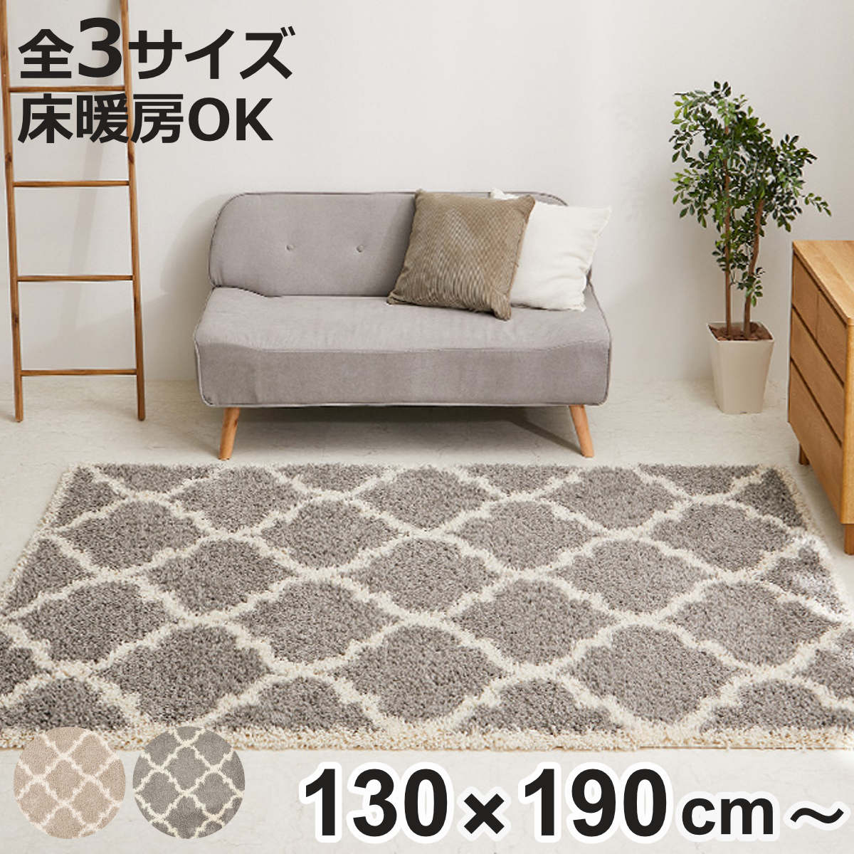 お弁当箱の選び方