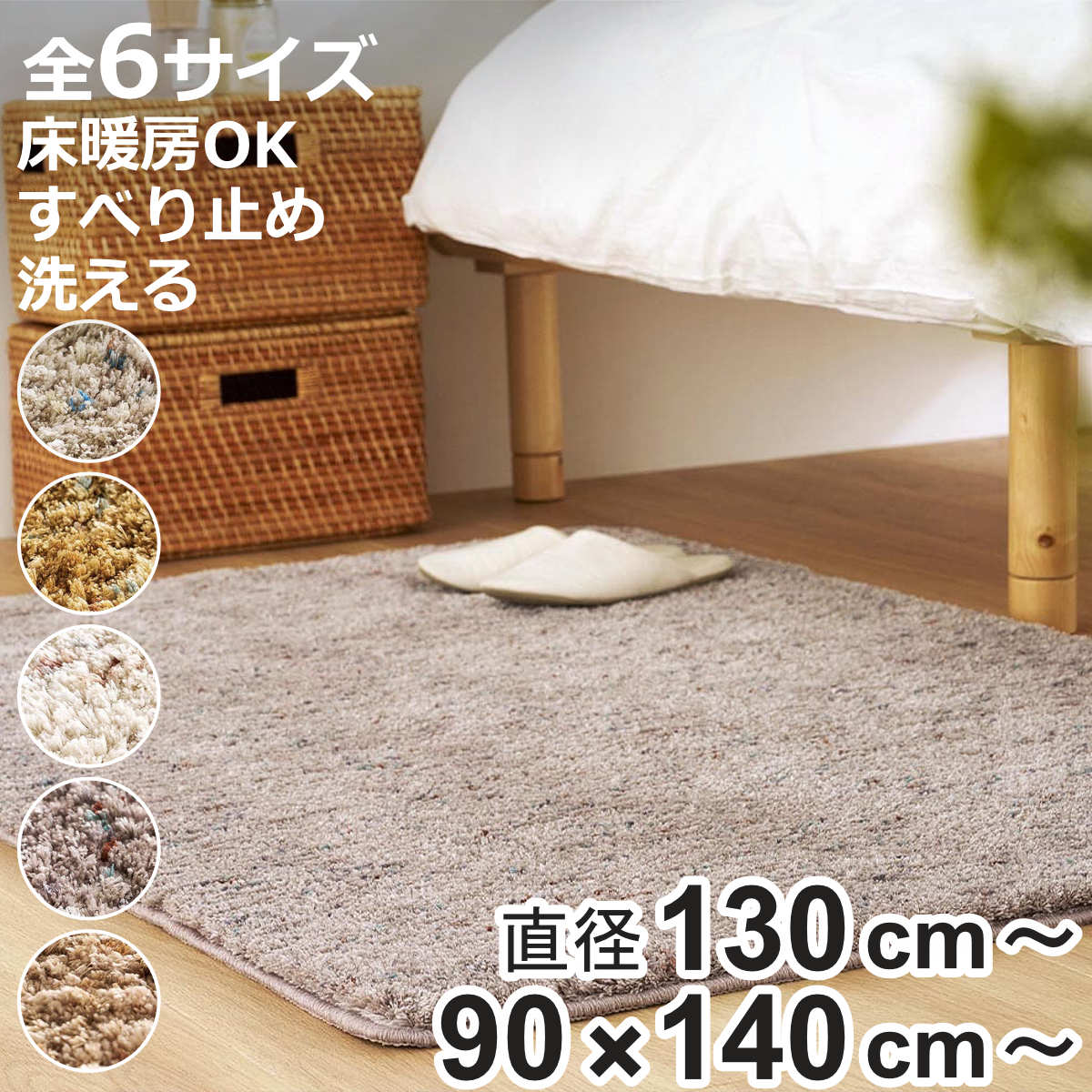 お弁当箱の選び方