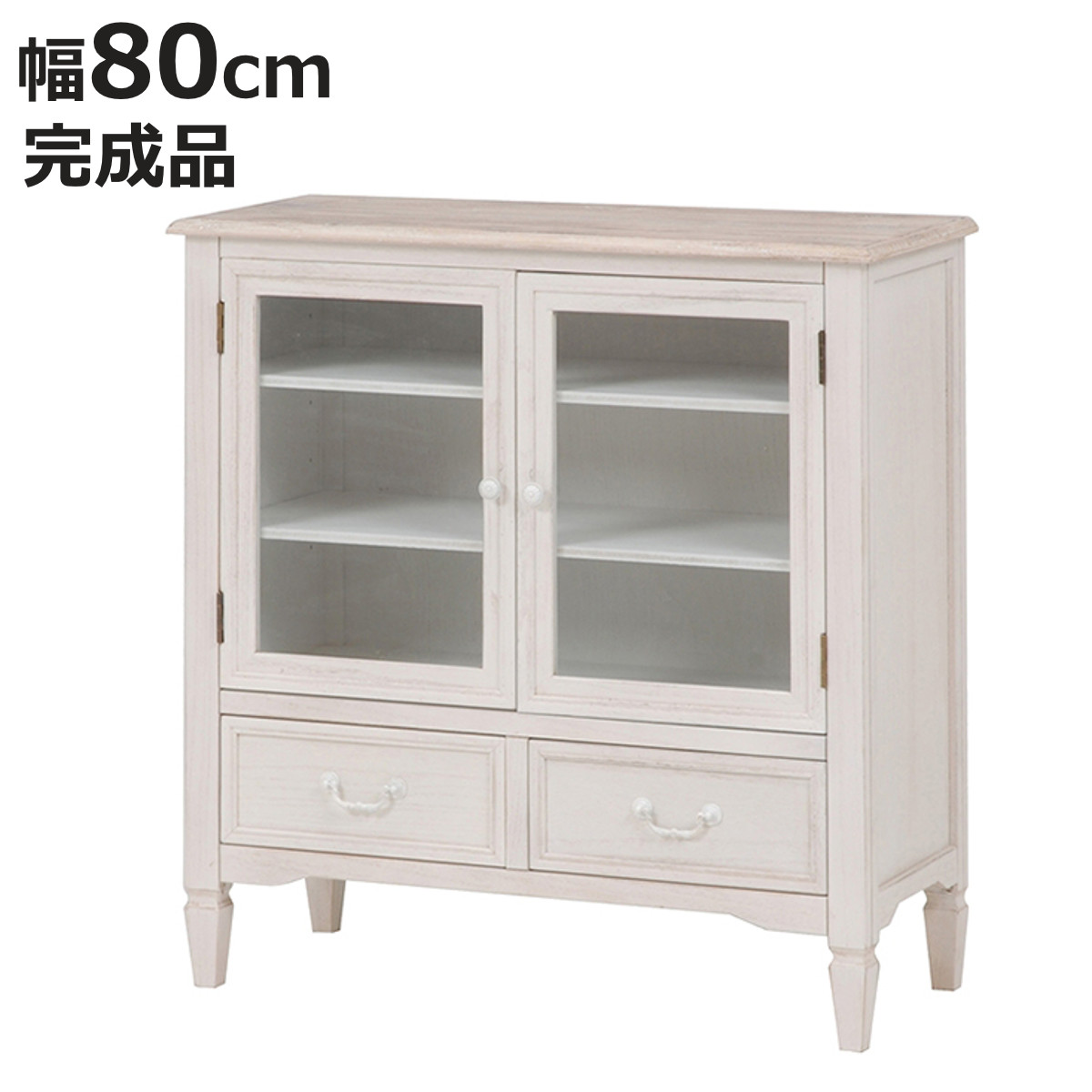 部屋置きにしたら結構いい　ブロカント　キャビネット 部屋置きにしたら結構いい ブロカント キャビネット - メルカリ
