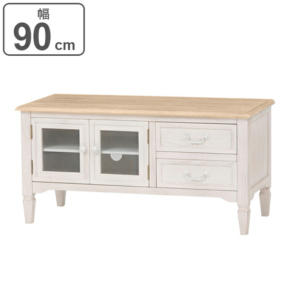アンティーク調 テレビ台 収納棚 ローボード ( 幅90cm 送料無料