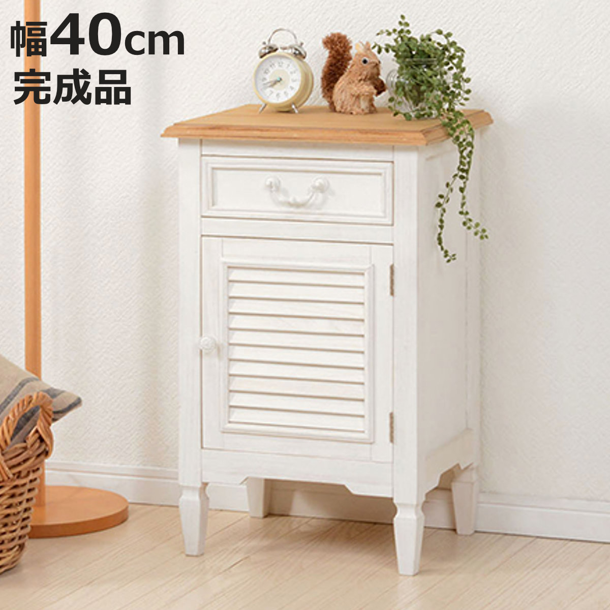 楽天市場】アンティーク調サイドチェスト サイドテーブル