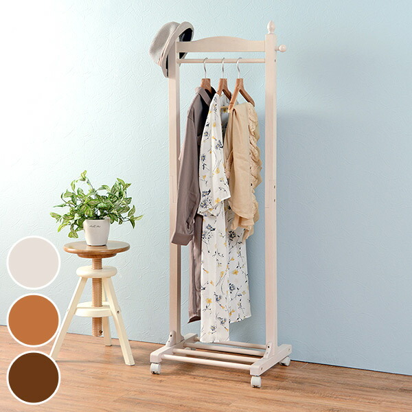 【新品未使用‼️】 木棚付きハンガーラック CH-085 新品未使用‼️】 木棚付きハンガーラック CH-085 楽天市場】頑丈 木製 棚