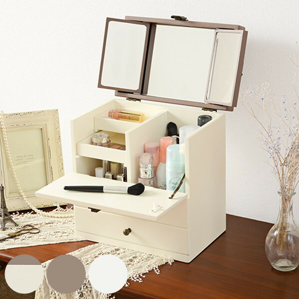 大幅値下げ！！DENBA ボックス型収納 ホワイト　コスメボックス Amazon.co.jp: デンバ DENBA ビーノ コスメボックス パール