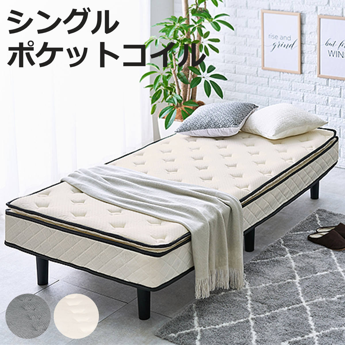 お弁当箱の選び方