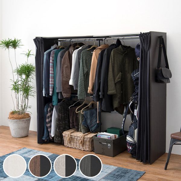大容量 カーテン ハンガー掛け 衣類収納 伸縮 ラック 伸縮タイプ カーテン付き 収納 ハンガー ハンガー コートハンガー カーテン付 3980円以上送料無料 パイプハンガー 洋服掛け 壁面がクローゼットになる伸縮式ハンガーラック 衣類収納 幅118 195cm 送料無料