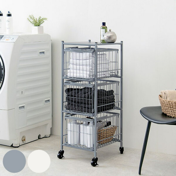 ニュアンスカラーで清潔感のある理想のランドリールームへ ランドリーワゴン 3段 ワイド 幅38cm 引出式ラック ランドリーラック バスケット付 角型 送料無料 ランドリーバスケット 洗濯 ランドリー ワゴン 40cm 洗濯収納 ランドリー収納 収納 洗濯かご 棚 引き出し 大容量