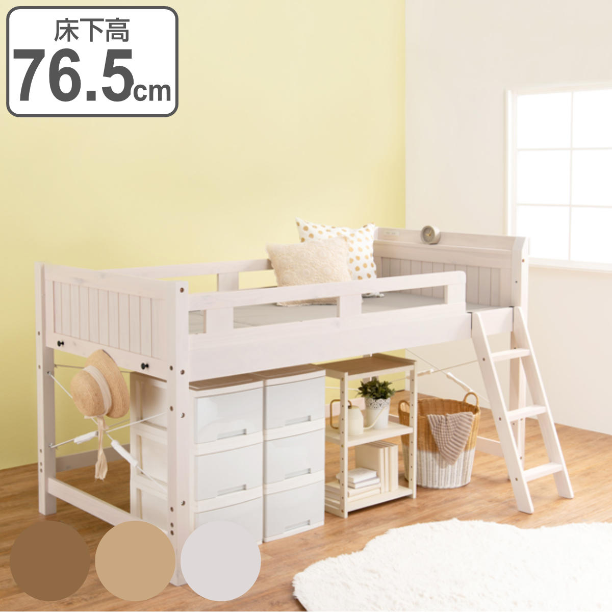 お弁当箱の選び方