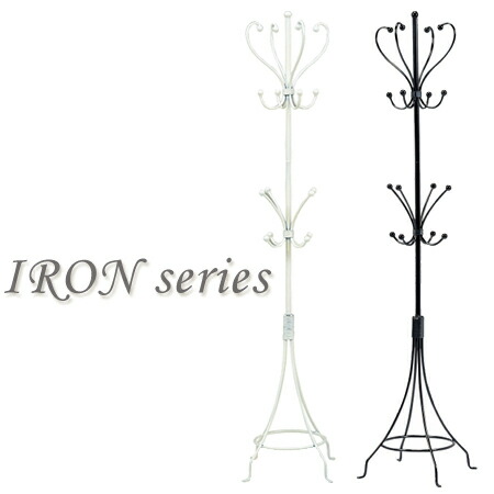 気質アップ 楽天市場 ポールハンガー フェミニン 姫系 アイアンフレーム 高さ175cm 送料無料 洋服掛け ハンガー掛け パイプハンガー 衣類収納 コートハンガー アンティーク風 3980円以上送料無料 お弁当グッズのカラフルボックス 人気絶頂 Lexusoman Com