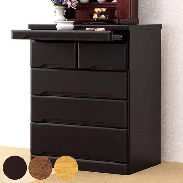 仏壇チェスト 3段 桐製 スライドテーブル付 幅60cm 完成品 （ 仏壇下台チェスト 木製 桐 桐チェスト 仏壇台 スライド棚 引き出し ローチェスト 三段 紫檀調 引き出し収納 収納棚 ）【3980円以上送料無料】