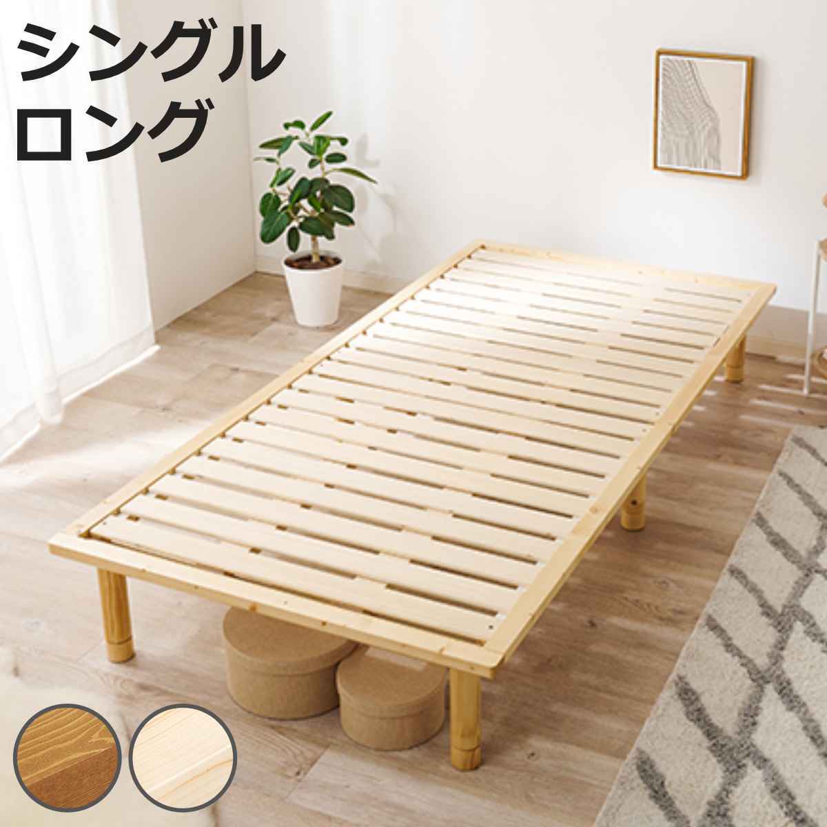 お弁当箱の選び方 ベッド-インテリア・寝具・収納