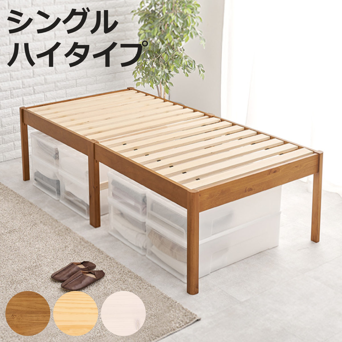お弁当箱の選び方