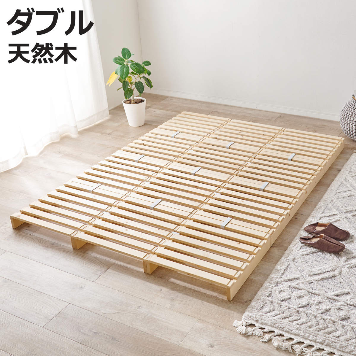 お弁当箱の選び方